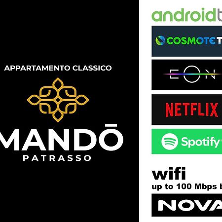 Mando Patrasso - Classical Apartment In The Center Of Patras With Free Parking 외부 사진